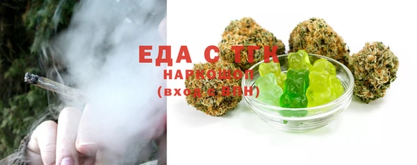 MDMA Premium VHQ Верхнеуральск