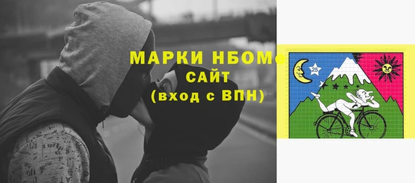 MDMA Premium VHQ Верхнеуральск