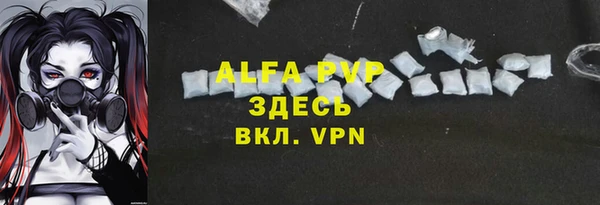 MDMA Premium VHQ Верхнеуральск