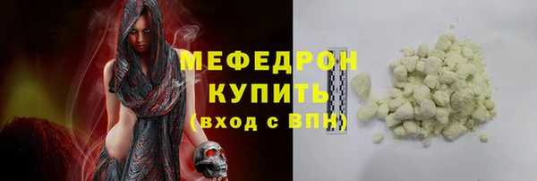 круглые Верея