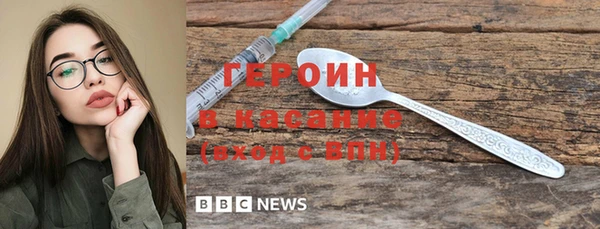 круглые Верея