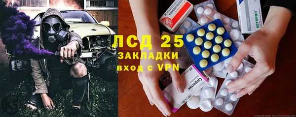 MDMA Premium VHQ Верхнеуральск